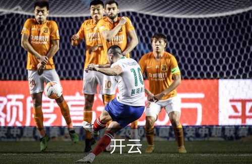 开云介绍